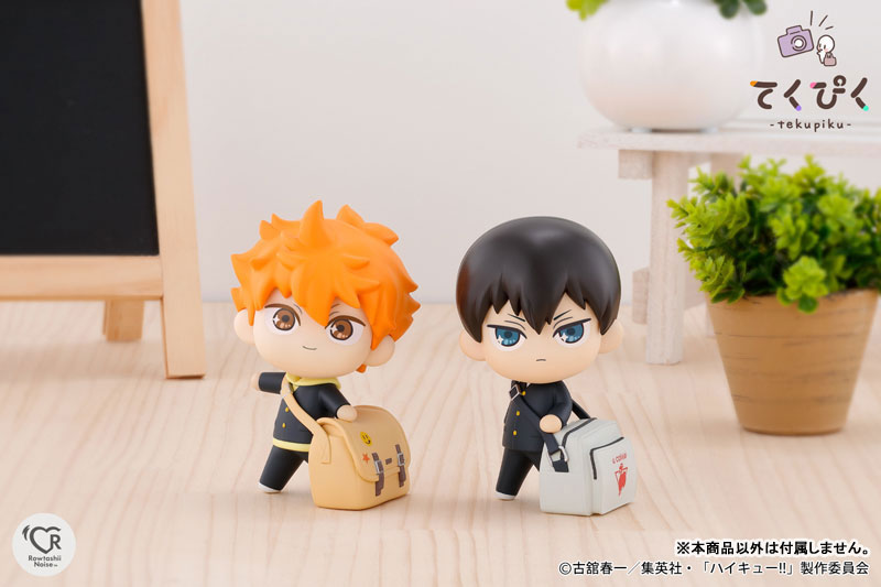 TakePic Tobio Kageyama "Haikyuu!!"(Pre-order)