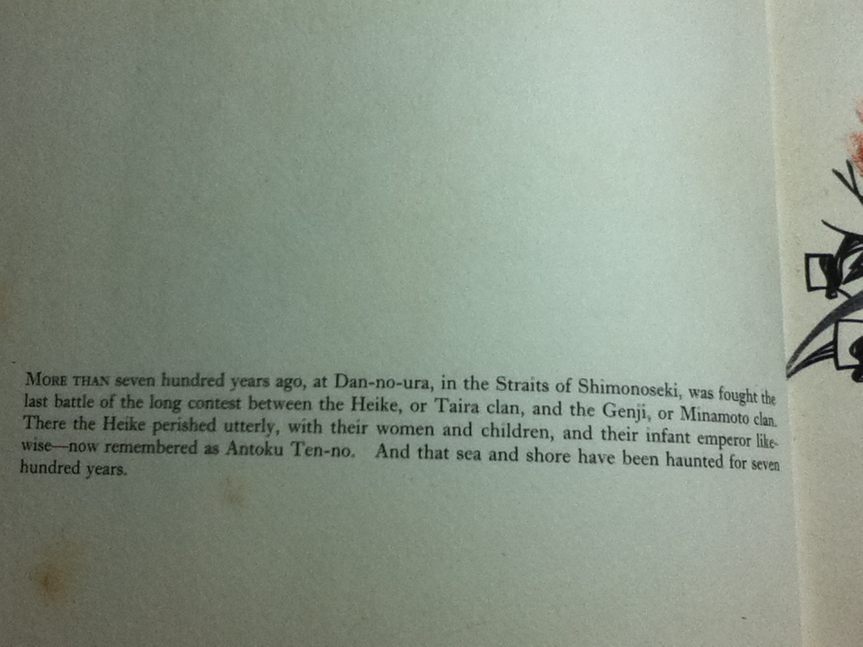 Earless Ho-ichi A classic Japanese tale of mystery/ LAFCADIO HEARN