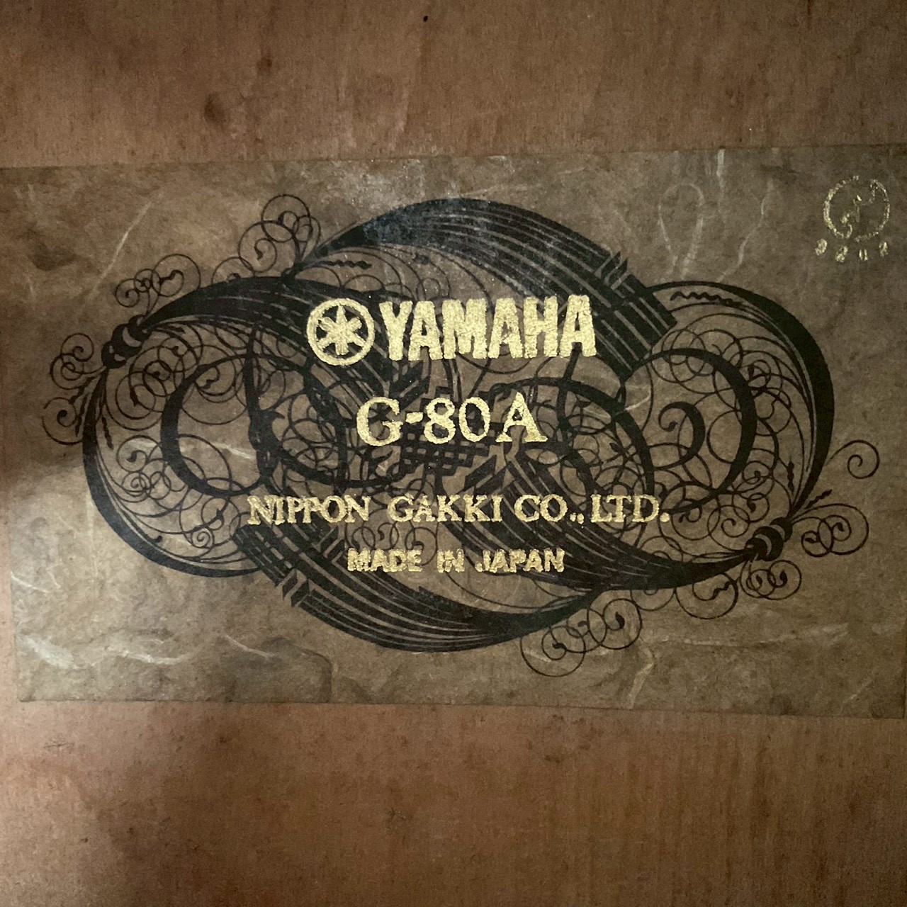 กีต้าร์คลาสสิค YAMAHA : G-80A