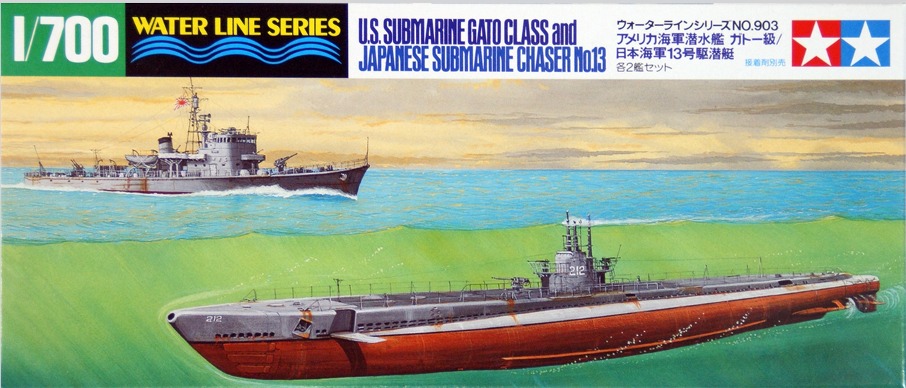 โมเดลเรือรบทามิย่า ขนาด 1/700 Tamiya TA31903 U.S. Submarine Gato Class & IJN Submarine Chaser No.13 (2 Sets)