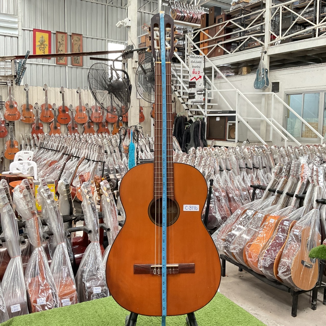 กีต้าร์คลาสสิค Metoro Gat : No.65.65