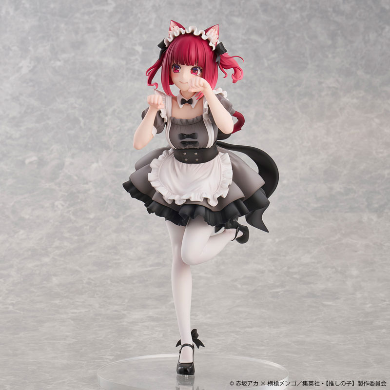 [Oshi no Ko] Kana Arima Cat Maid ver. -Limited Edition- Complete Figure(Pre-order)