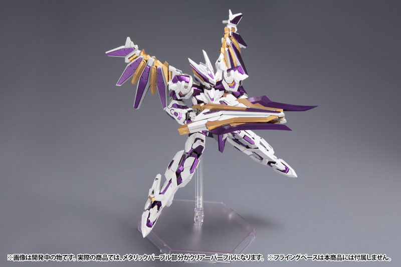 Frame Arms LX-00 RAY FALX: RE2 1/100 Plastic Model(Pre-order)