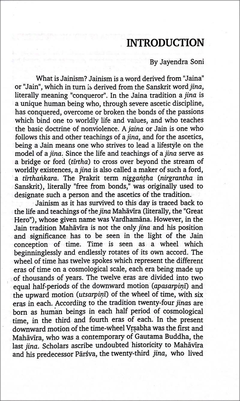 สารานุกรมเกี่ยวกับปรัชญาศาสนาเซน (Encyclopedia of Indian Philosophies Volume X)