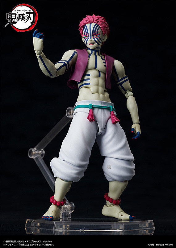 figma Demon Slayer: Kimetsu no Yaiba Akaza(Pre-order)