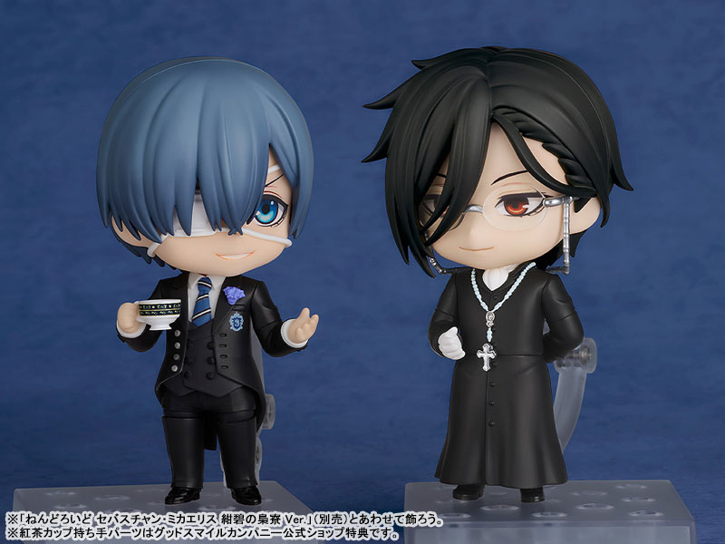 Nendoroid TV Anime "Black Butler: Public School Arc" Nendoroid Ciel Phantomhive: Sapphire Owl Ver.(Pre-order)