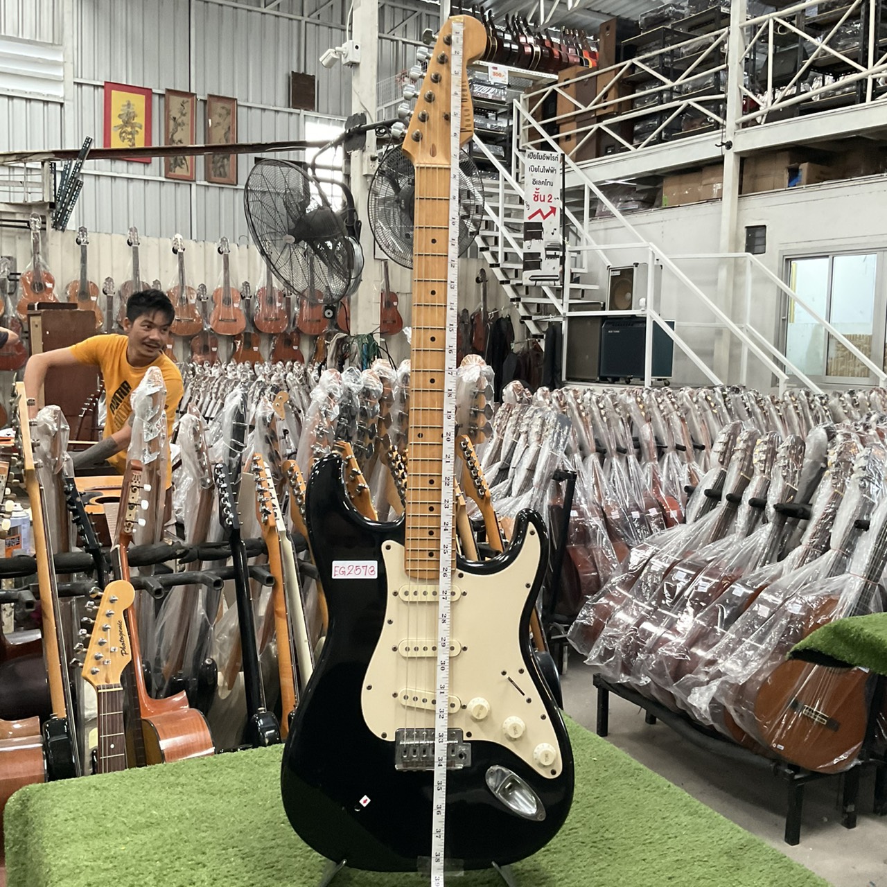 กีต้าร์ไฟฟ้า PhotoGenic