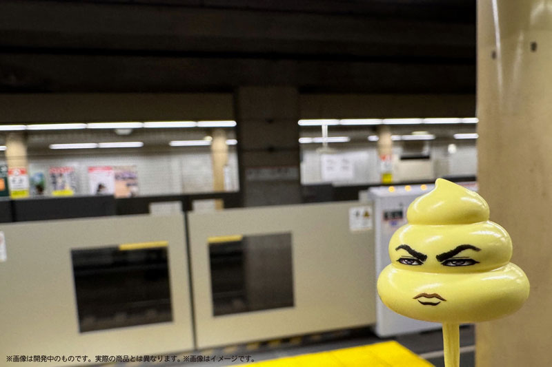 [Bonus] Pripla Poop Club Vol.1 Plastic Model(Pre-order)