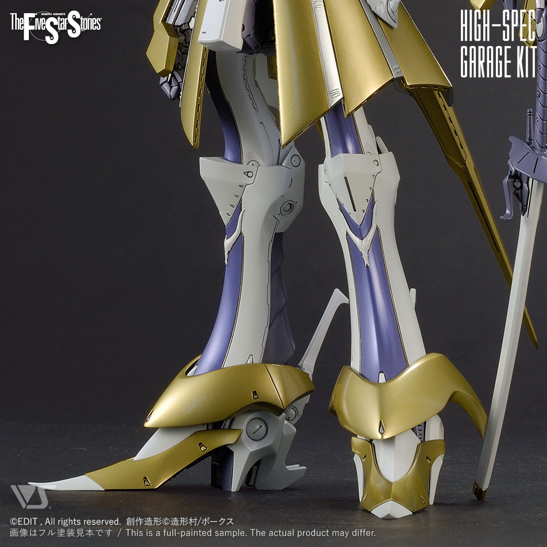 โมเดลหุ่นยนต์ Scifi Volks FSS IMS 1/100 Sperter K.O.G.