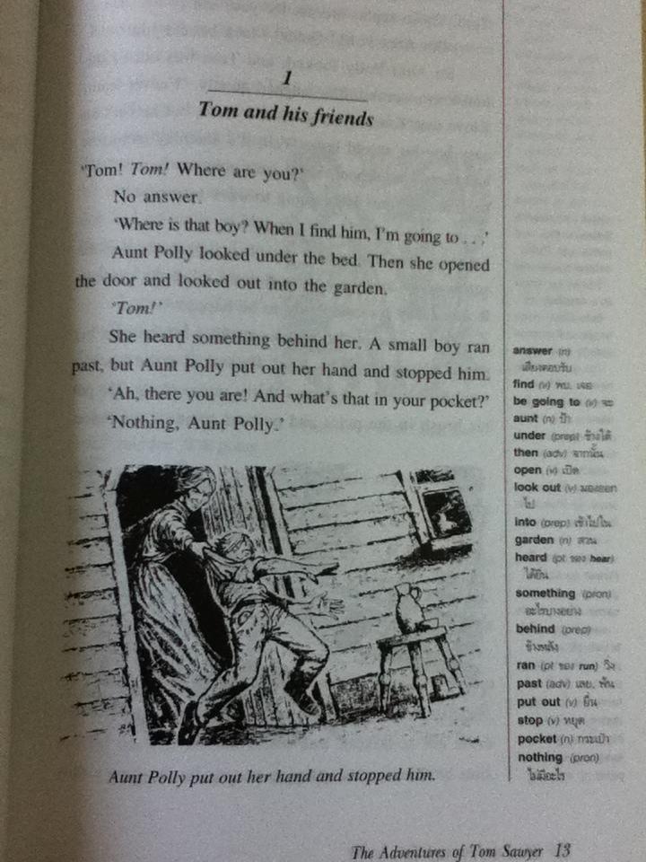 ทอม ซอว์เยอร์ผจญภัย ชุดอ่านอังกฤษ เก่งอังกฤษ