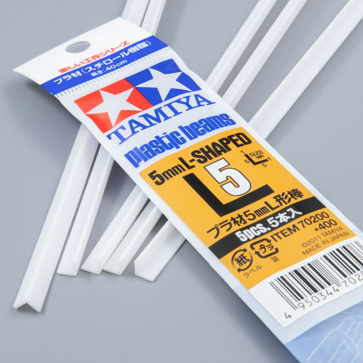 TA70200 PLASTIC BEAMS 5mm L *5