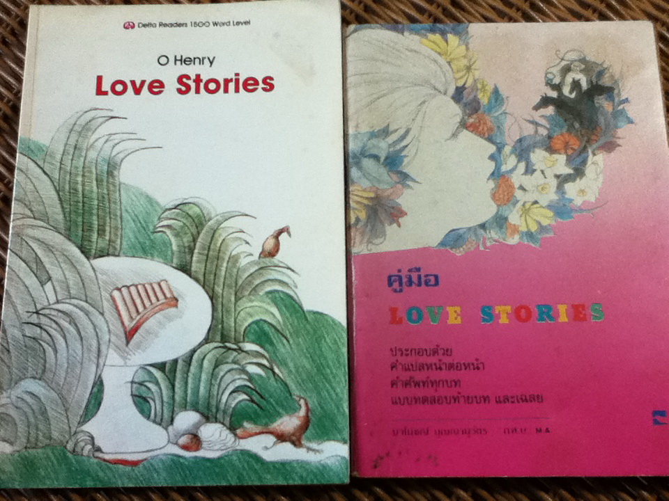 Love Stories/ O Henry พร้อมคู่มือ (หนังสือแถม)