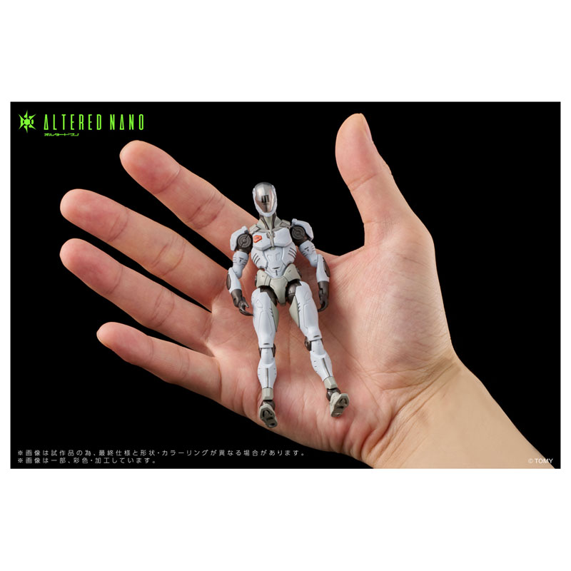ALTERED NANO AN-01 Alt FRIGATE(Pre-order)