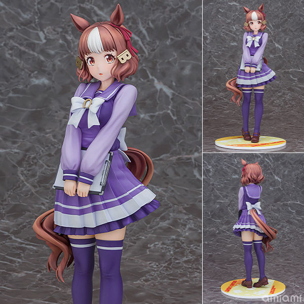 Anime "Uma Musume Cinderella Gray" Berno Light 1/7 Complete Figure(Pre-order)