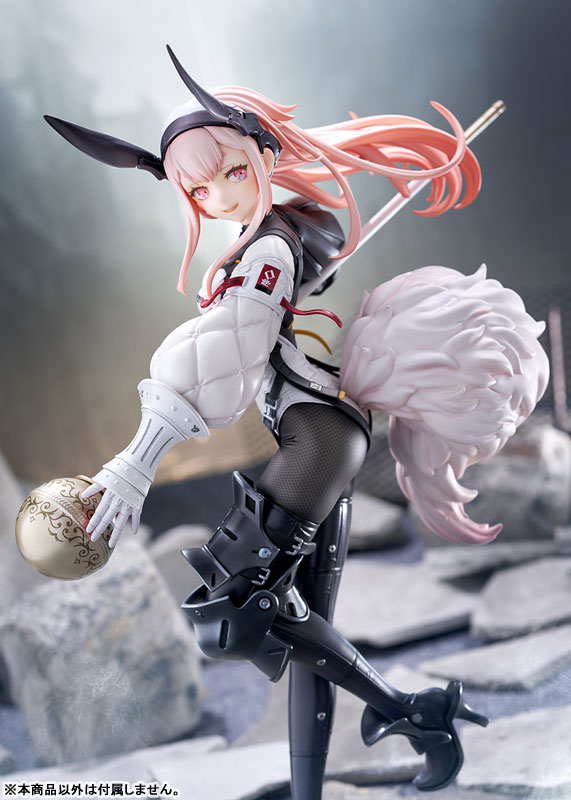 FALSLANDER HEXE 1/7 Complete Figure(Pre-order)