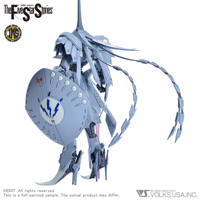 โมเดลหุ่นยนต์ Scifi Volks FSS IMS 1/144 S.S.I.KUBALKANS the BANG