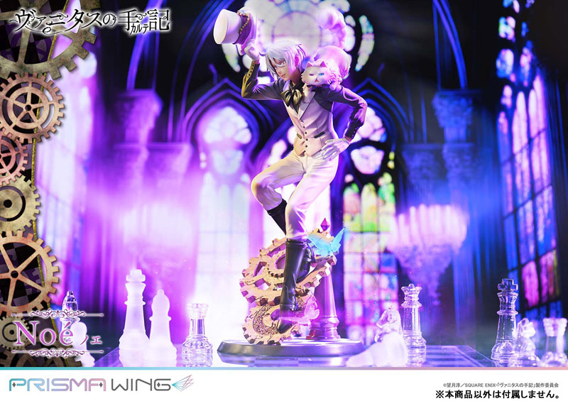 PRISMA WING The Case Study of Vanitas Noe 1/7 Complete Figure(Pre-order)