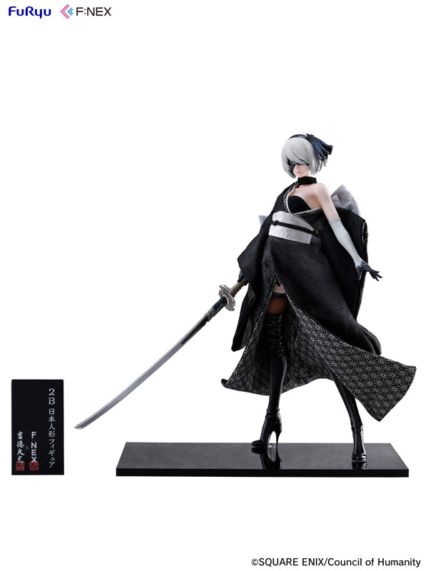 2B -Japanese Doll- 1/4 Scale Figure(Pre-order)(Single Shipment)