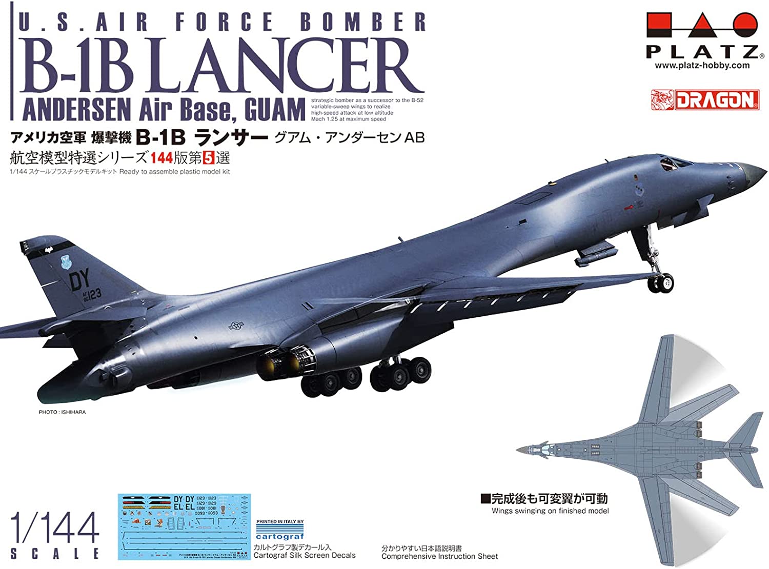 โมเดลเครื่องบิน Platz Hobby 1/144 AE144-5 USAF B-1B Lancer Guam Andersen Air Force Base