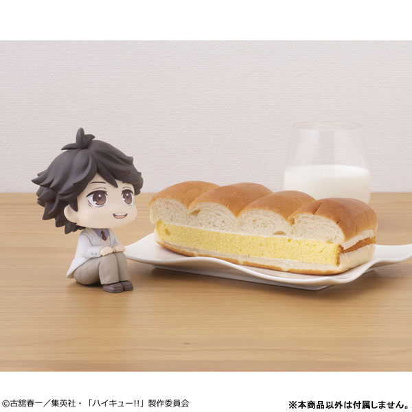 LookUp Haikyuu!! Toru Oikawa Complete Figure(Pre-order)