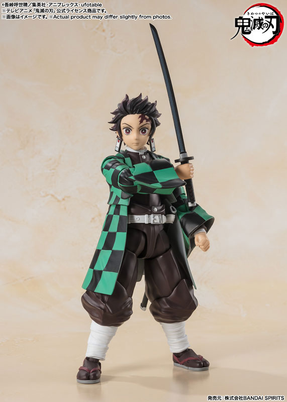 S.H.Figuarts Tanjiro Kamado "Demon Slayer: Kimetsu no Yaiba"(Pre-order)
