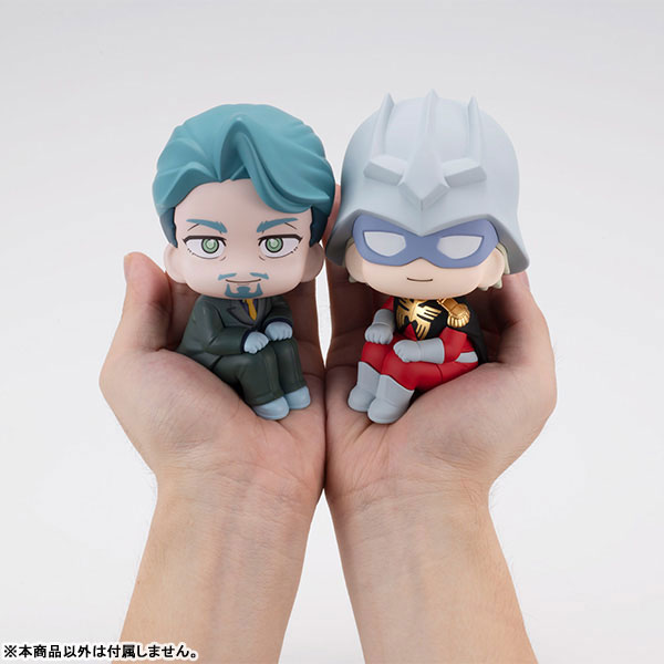 LookUp Mobile Suit Gundam GQuuuuuuX Char Aznable Complete Figure(Pre-order)