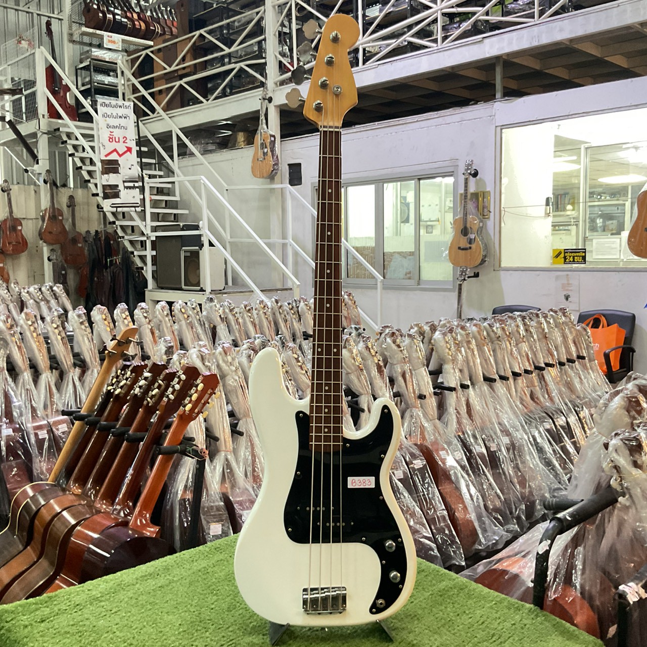 กีต้าร์เบส Solfege