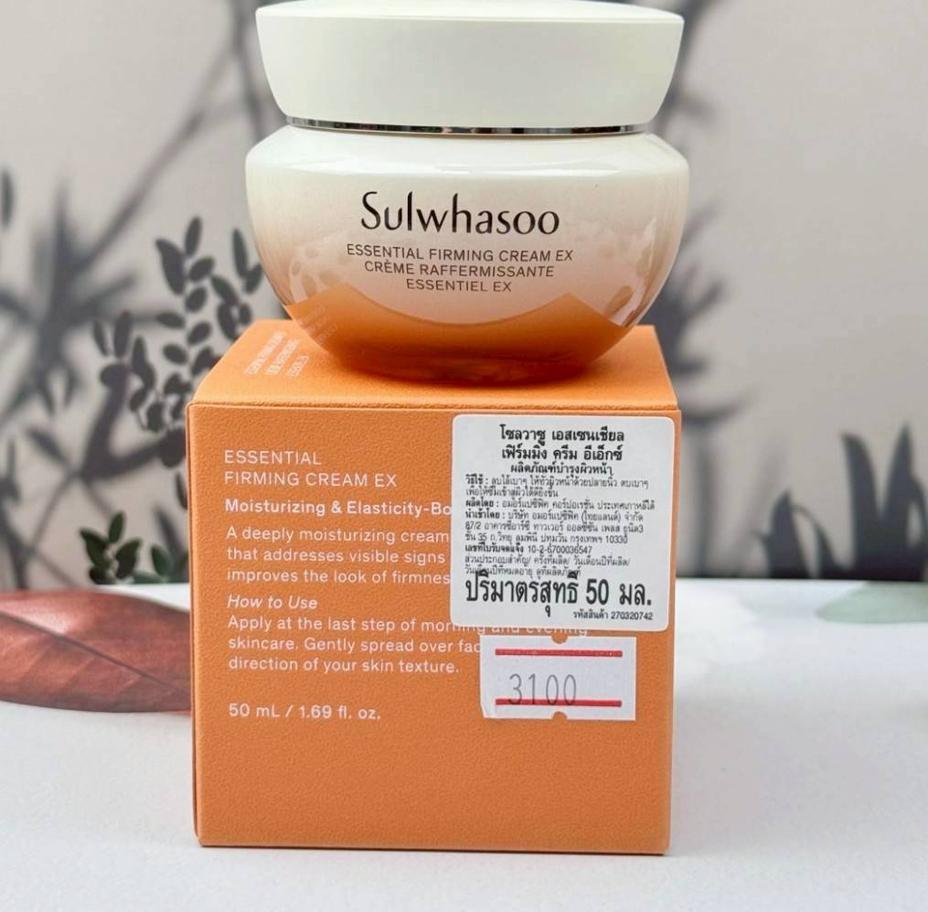 Sulwhasoo Essential Firming Cream EX สูตรใหม่ ( มีขนาดให้เลือกคะ )