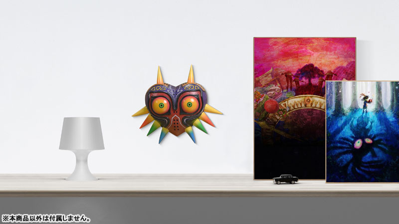 The Legend of Zelda: Majora's Mask / Majora's Mask PVC Mask(Provisional Pre-order)
