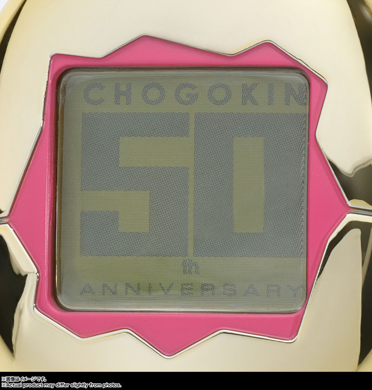 Chogokin Tamagotchi Robo "Tamagotchi"(Pre-order)