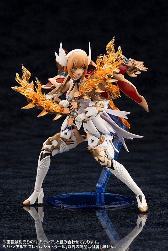 Arcanadea XenoAlma Flame Straile Plastic Model(Pre-order)