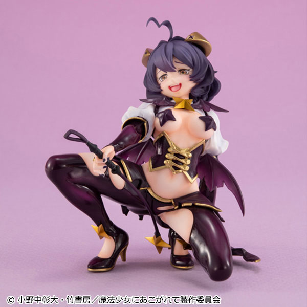 Melty Princess Gushing over Magical Girls Palm Size Magia Baiser Complete Figure(Pre-order)