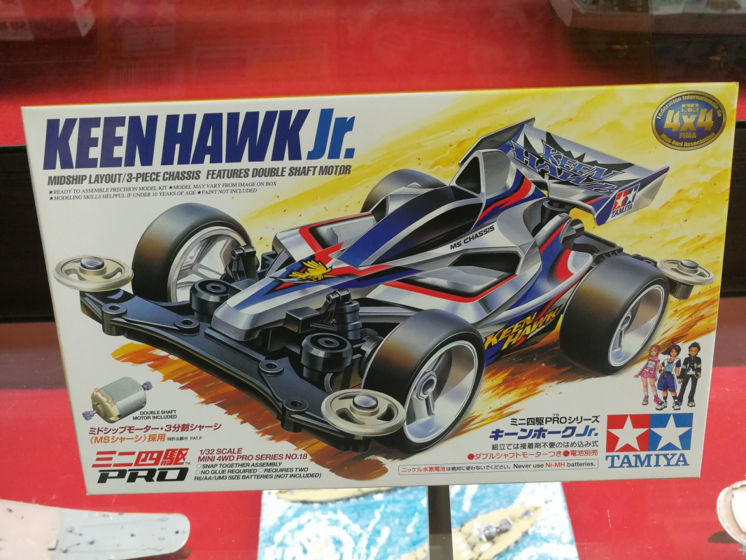 รถมินิ 4WD ทามิย่า ขนาด 1/32 Tamiya Mini 4WD TA18618 Pro Keen Hawk Jr.