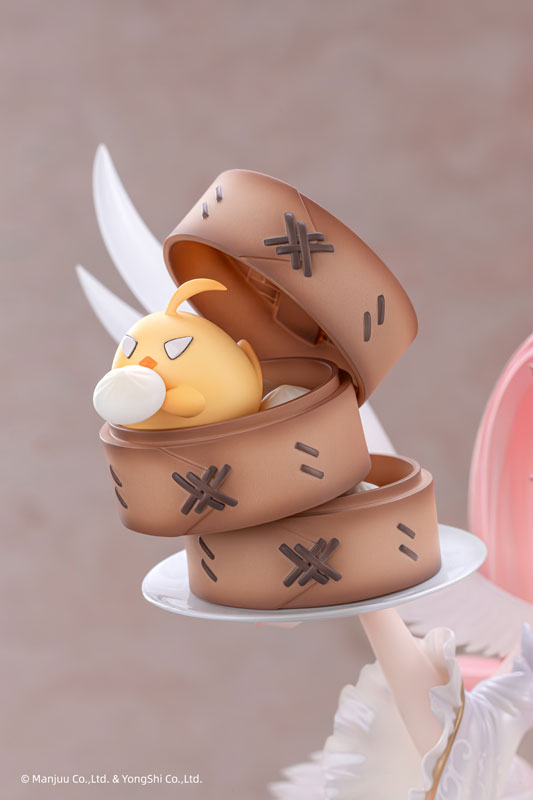 Azur Lane Theseus: New Year's White Plumage Ver. 1/6 Complete Figure(Pre-order)