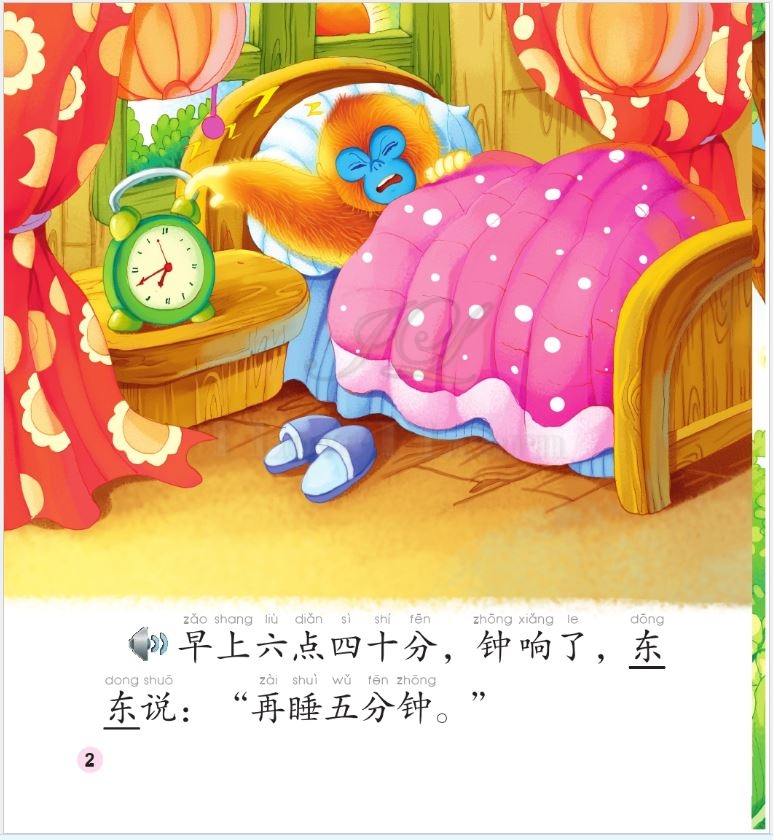 Chinese Graded Readers(Beginner): Dongdong the Golden Monkey-Time+CD
