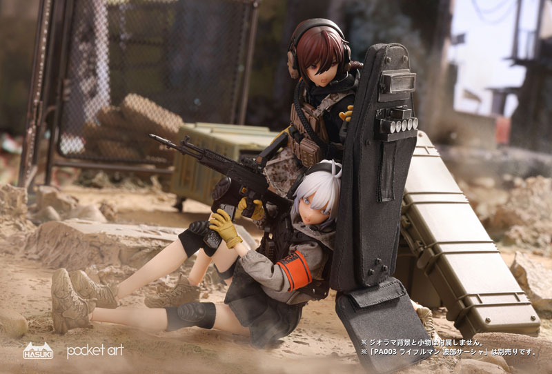 pocket art Series PA004 Guradian Rei Uzuki 1/12 Complete Model Action Figure(In-stock)