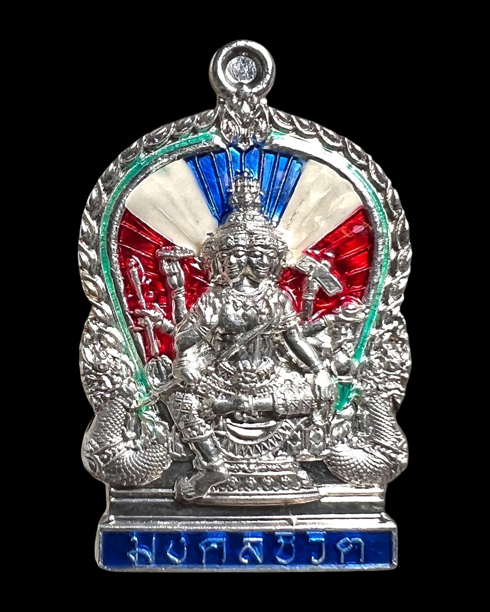 เหรียญพระพรหมนั่งพาน (รุ่น:มงคลชีวิต,เนื้อเงินลงยาลายธงชาติไทย) Phra Phrom Sitting On Pedestal Coin. (series:blessed life,silver material with enamel thai flag pattern) SKU-04012