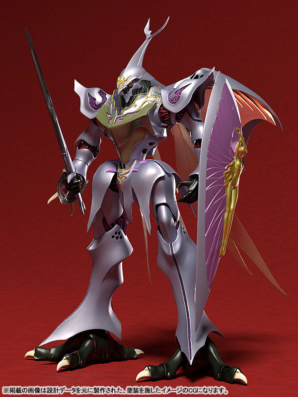 PLAMAX Aura Battler Dunbine Sirbine Plastic Model(Pre-order)