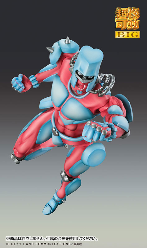 Super Action Statue BIG JoJos Bizarre Adventure Part.IV Crazy Diamond(Pre-order)