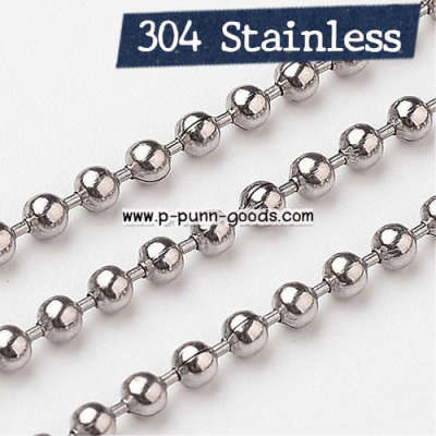 โซ่สแตนเลส โซ่ไข่ปลา 3มม. 1 เมตร (304 Stainless Steel)