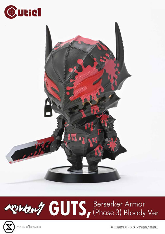 Cutie 1 Berserk Guts Berserker Armor (Phase 3) Bloody ver(Pre-order)