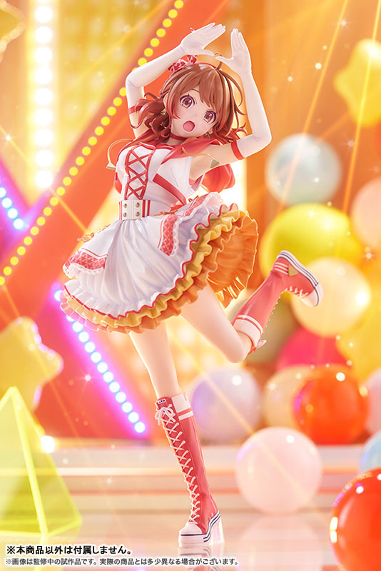 Gakuen iDOLM@STER Ume Hanami -The Rolling Riceball- 1/7 Complete Figure(Pre-order)