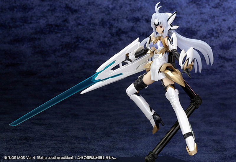 Xenosaga KOS-MOS Ver.4 [Extra coating edition] 1/12 Plastic Model(Pre-order)