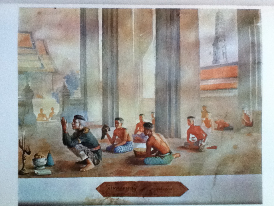 พระราชนิพนธ์โคลงสุภาษิต ในพระบาทสมเด็จพระมงกุฏเกล้าเจ้าอยู่หัว อนุสรณ์งานพระราชทานเพลิงศพ พระนางเจ้าสุวัทนา พระวรราชเทวีในรัชกาลที่ 6