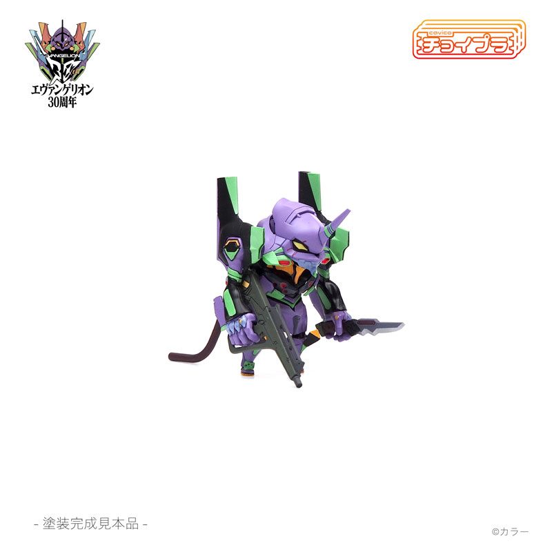 ChoiPla EVA-01 Plastic Model(Pre-order)