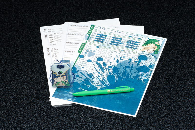 Cthulhu Meowthulhu Pajamas Party Complete Figure(Pre-order)