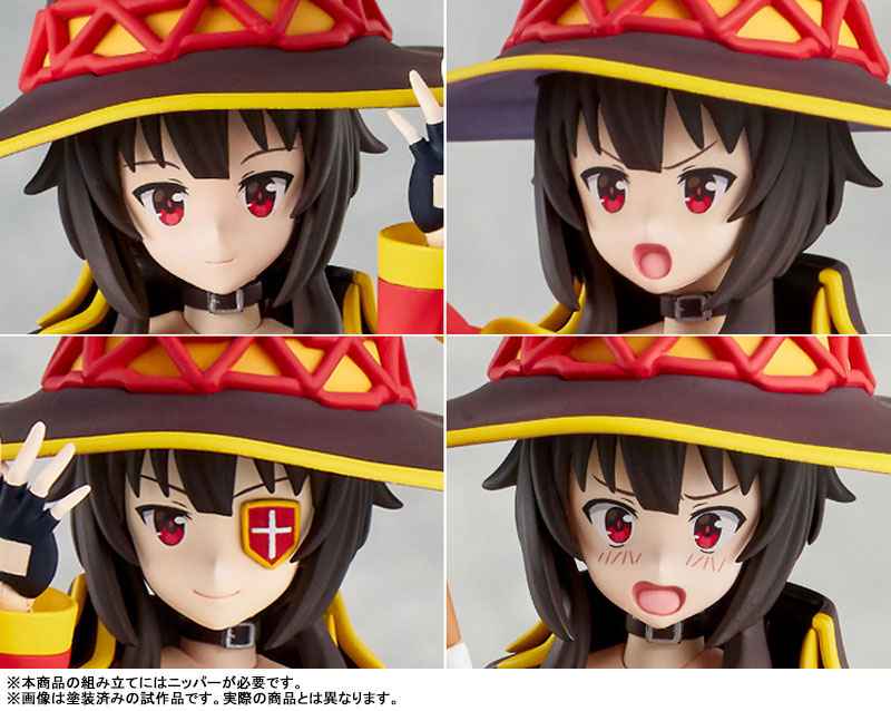 KADOKAWA PLASTIC MODEL SERIES KonoSuba: God's Blessing on This Wonderful World! 3 Megumin DXver.(Pre-order)