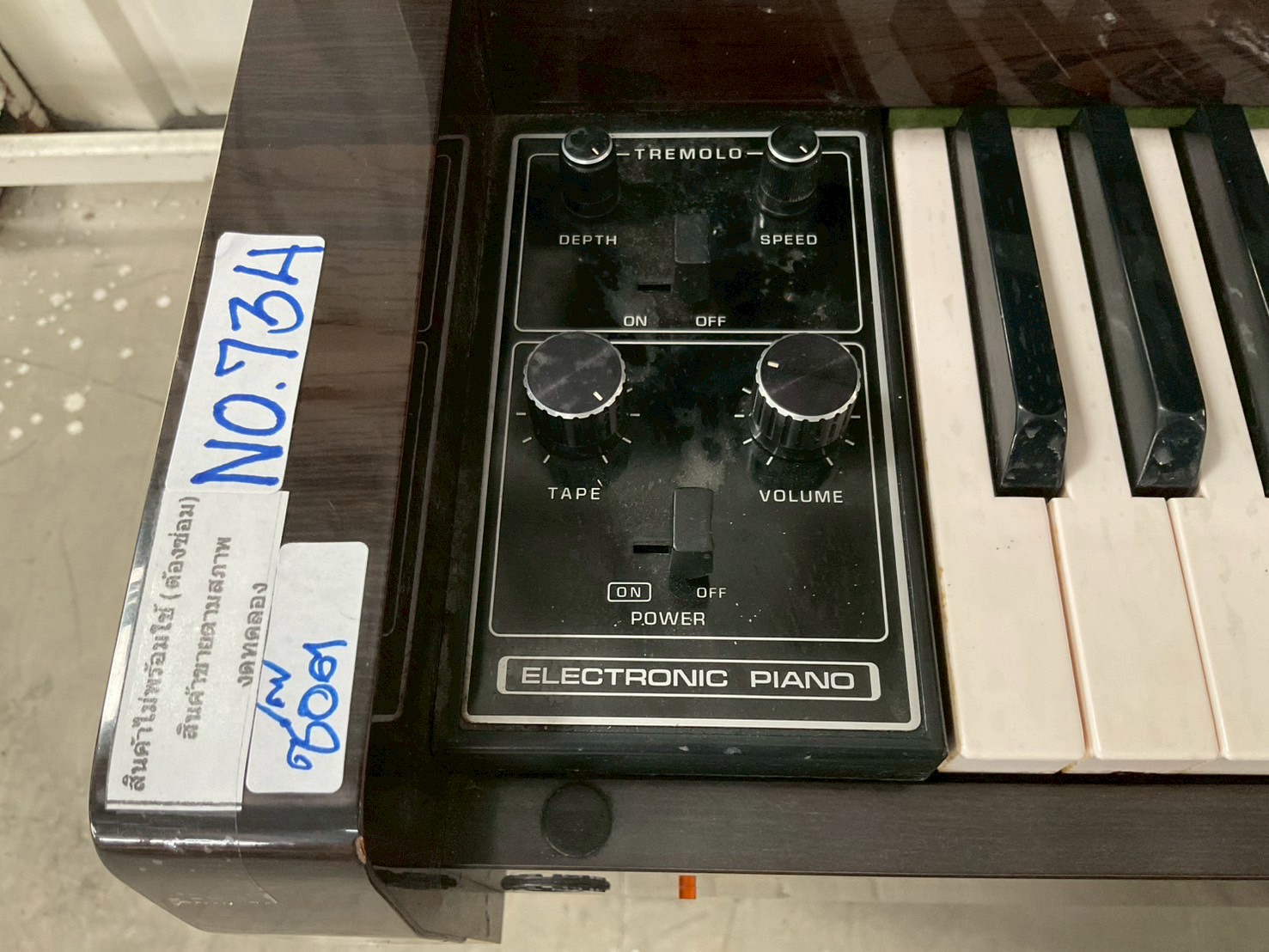 เปียโน COLUMBIA : EP-730T (ELECTRONIC) สินค้าไม่พร้อมใช้งาน (ต้องซ่อม)