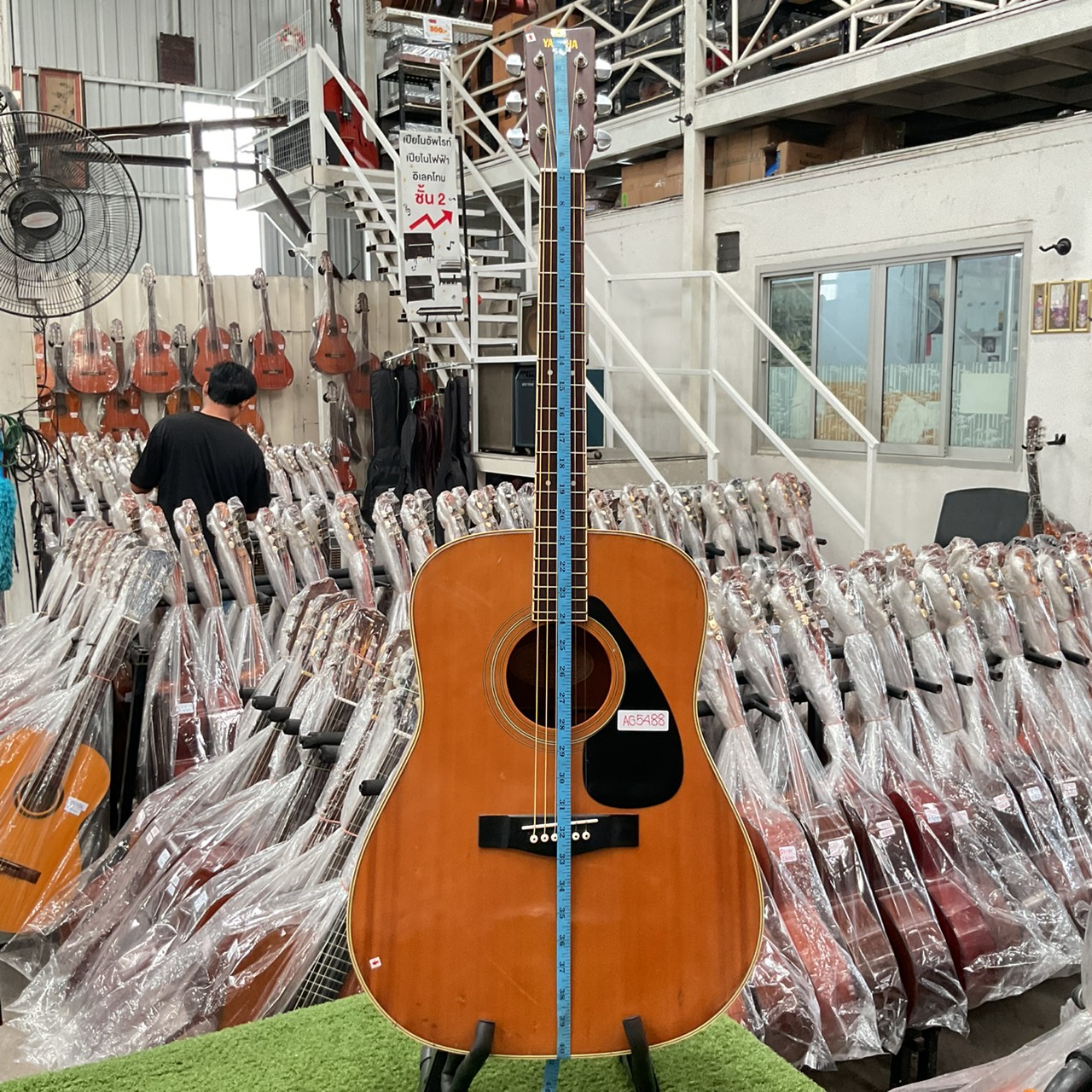 กีต้าร์โปร่ง YAMAHA : FG-200D