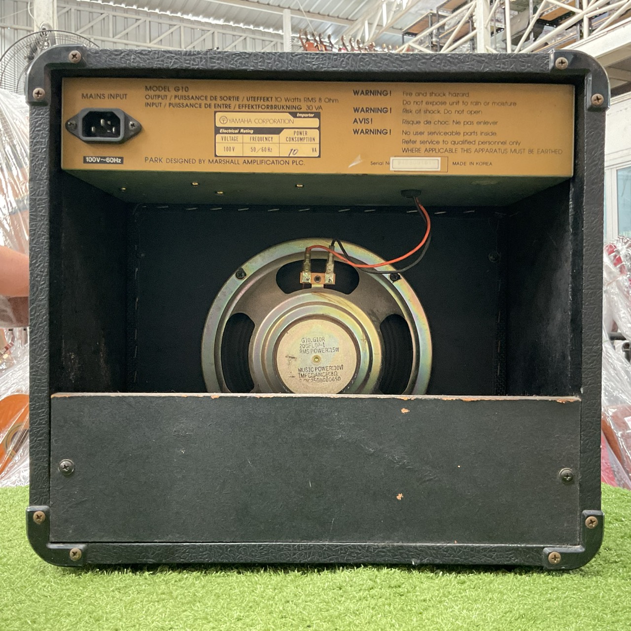 แอมป์กีต้าร์ ParK : G10